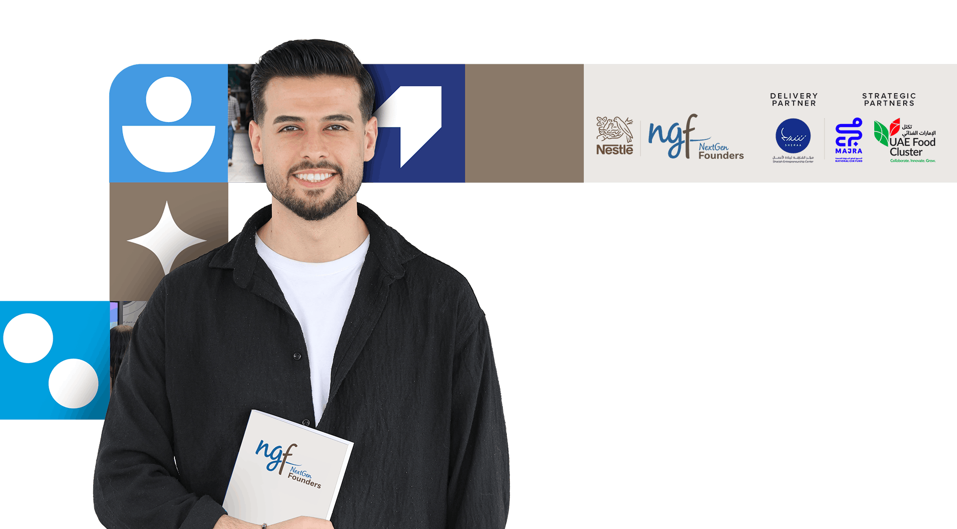 حوّل فكرتك إلى شركة ناشئة تواكب احتياجات السوق.