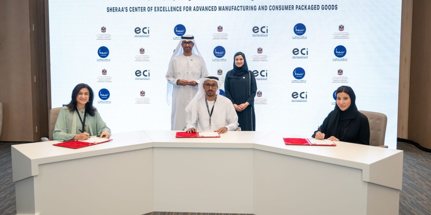 Ministry of Industry and Advanced Technology, Etihad Credit Insurance, and Sharjah Entrepreneurship Center (Sheraa) to empower SMEs and entrepreneurs in the industrial sector