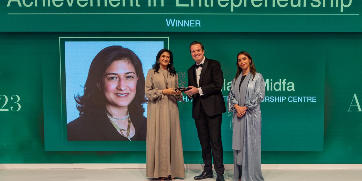 Sheraa CEO, Najla Al Midfa, wins prestigious Arabian Business Arab Woman Award for Entrepreneurship