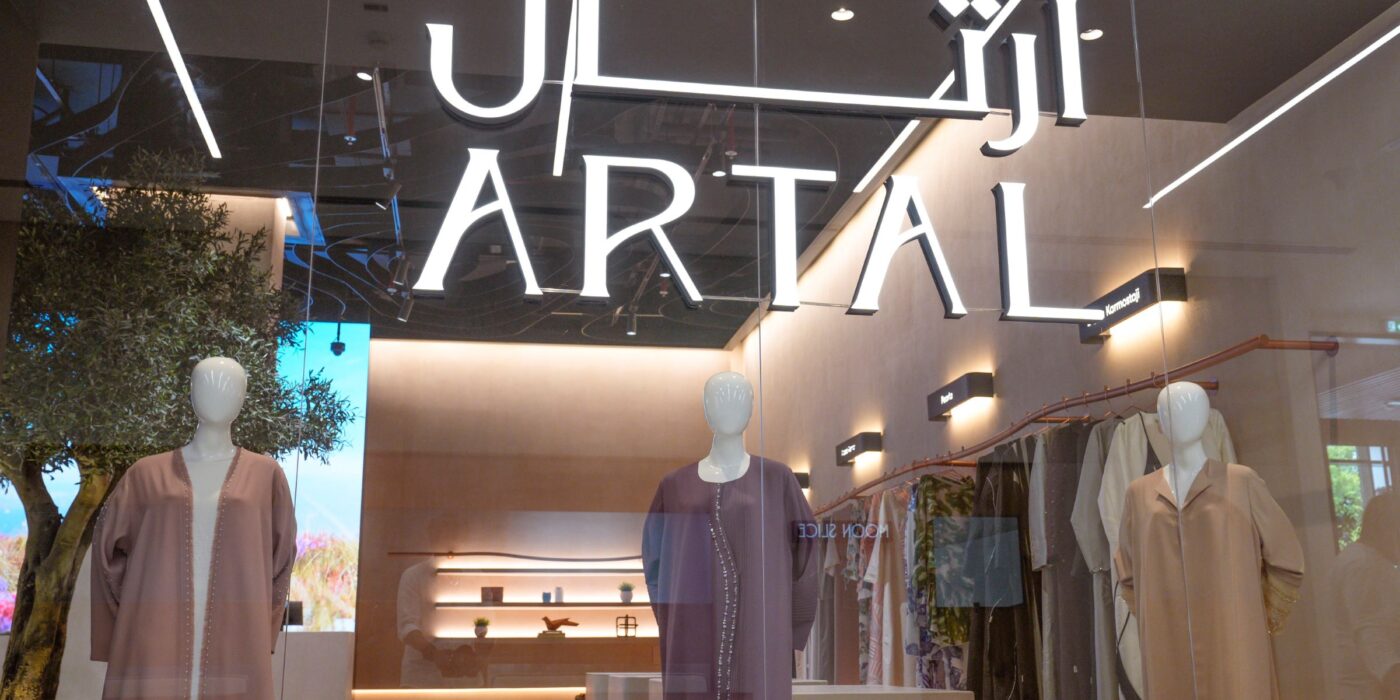 Sheraa & Arada announce a nationwide competition call to identify and empower UAE’s next fashion prodigy