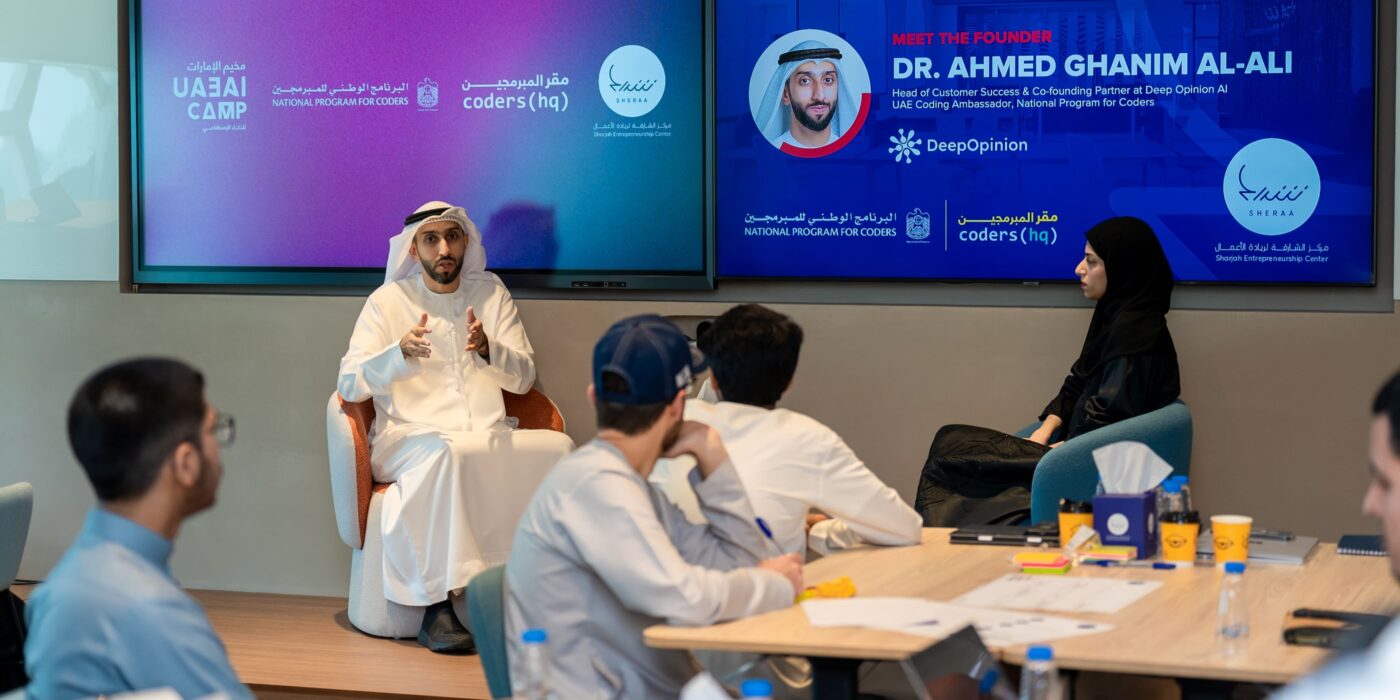 Sheraa unlocks entrepreneurial potential within emerging AI industry through interactive workshop